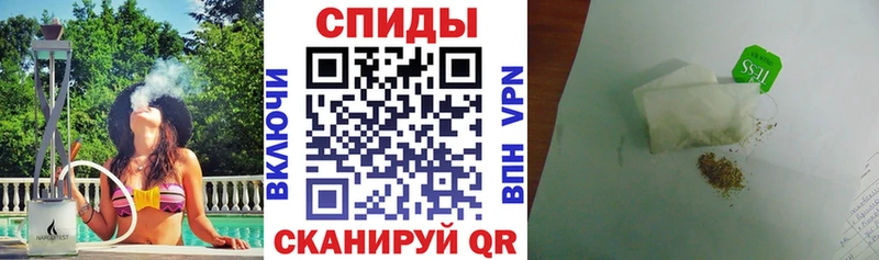 что такое наркотик  Междуреченск  кракен маркетплейс  Бутират BDO 