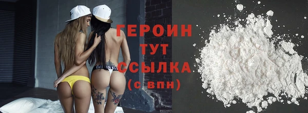 ECSTASY Баксан