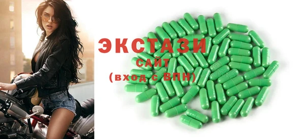 герыч Пестово