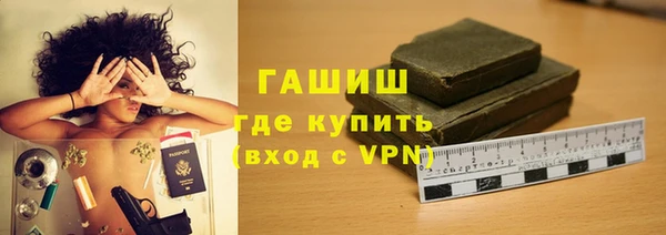 соль ск Аркадак