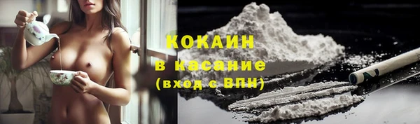 винт Переславль-Залесский