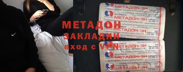 MESCALINE Балахна