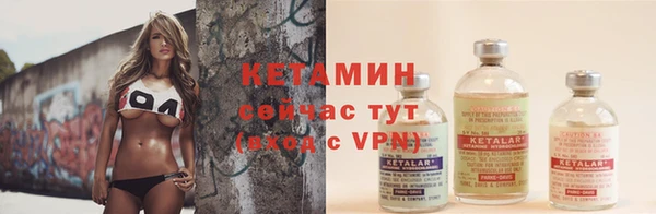 ECSTASY Баксан