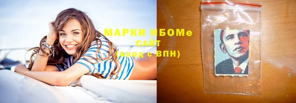 ECSTASY Баксан
