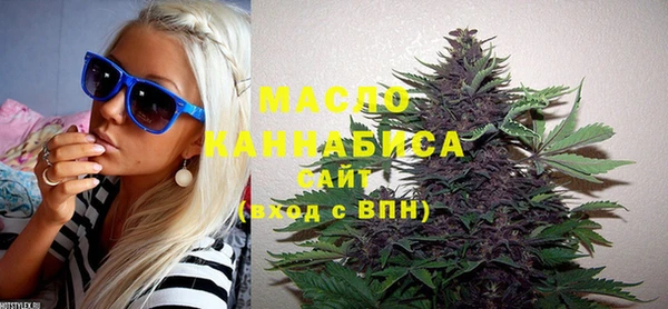 ECSTASY Баксан