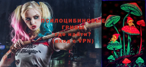 мефедрон Балабаново