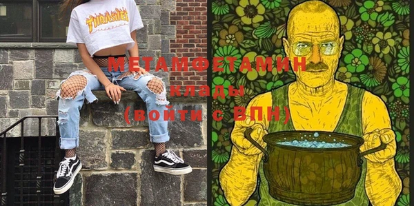 ECSTASY Баксан