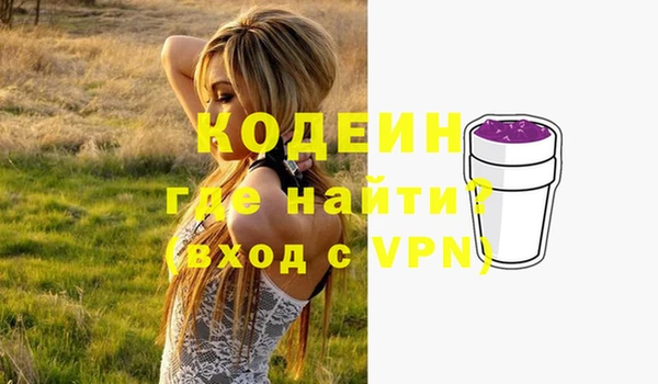 ECSTASY Баксан