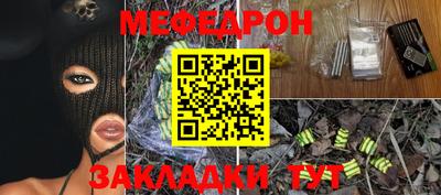 MDMA Premium VHQ Жуковский