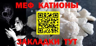 каннабис Заводоуковск
