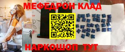 герыч Заволжье