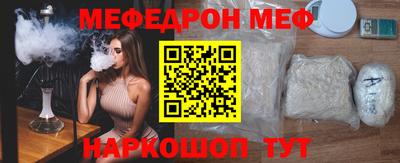 каннабис Заводоуковск