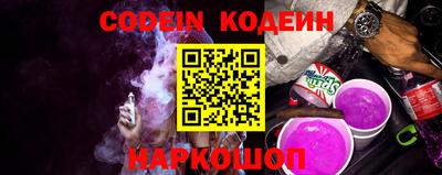 MDMA Premium VHQ Жуковский