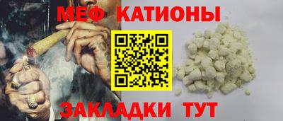 MDMA Premium VHQ Жуковский