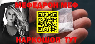 MDMA Premium VHQ Жуковский