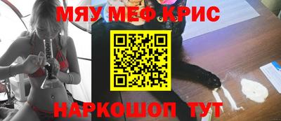 герыч Заволжье