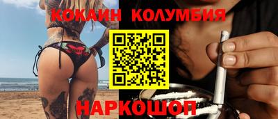 каннабис Заводоуковск
