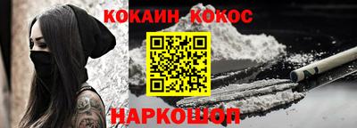 MDMA Premium VHQ Жуковский