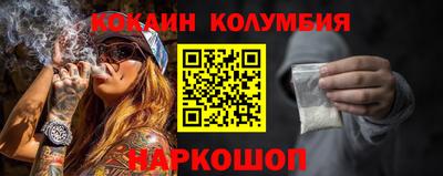 MDMA Premium VHQ Жуковский