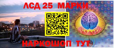 каннабис Заводоуковск