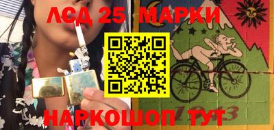 MDMA Premium VHQ Жуковский