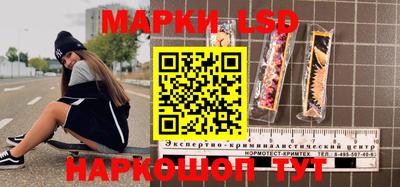 герыч Заволжье