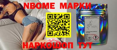 MDMA Premium VHQ Жуковский