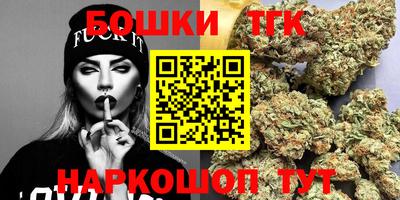 MDMA Premium VHQ Жуковский