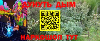 MDMA Premium VHQ Жуковский
