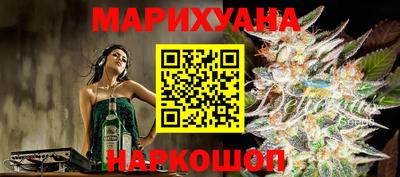 MDMA Premium VHQ Жуковский
