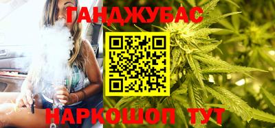 герыч Заволжье
