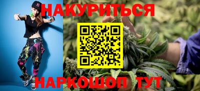 герыч Заволжье