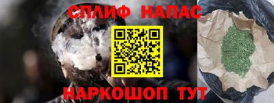 MDMA Premium VHQ Жуковский