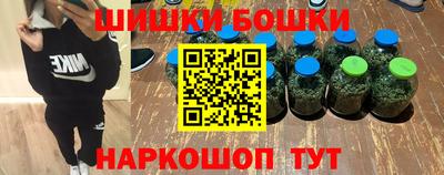 MDMA Premium VHQ Жуковский