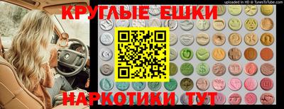герыч Заволжье