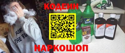 каннабис Заводоуковск