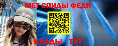 каннабис Заводоуковск