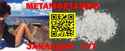 MDMA Premium VHQ Жуковский