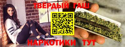 герыч Заволжье