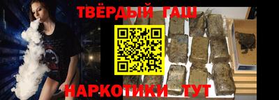 MDMA Premium VHQ Жуковский