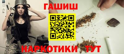 герыч Заволжье