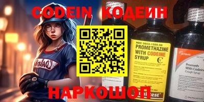 герыч Заволжье