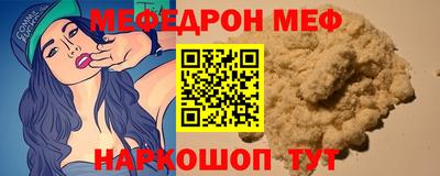 герыч Заволжье