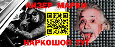 MDMA Premium VHQ Жуковский