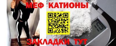 каннабис Заводоуковск